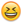 gülmek